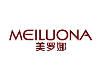 美罗娜