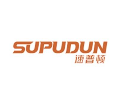 速普顿