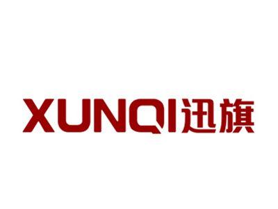 迅旗