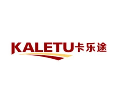 卡乐途