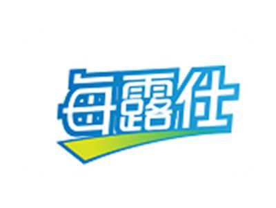 每露仕