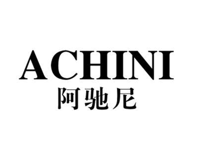 阿驰尼
