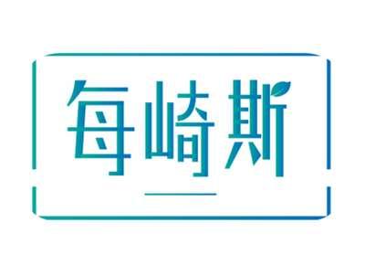 每崎斯