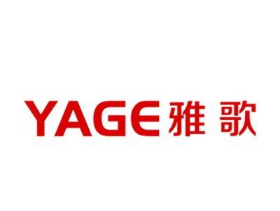 雅歌