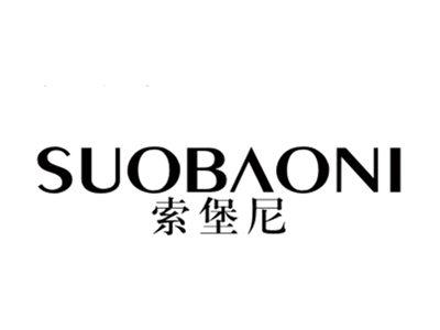 索堡尼