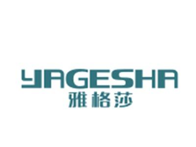 雅格莎