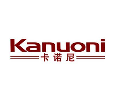 卡诺尼