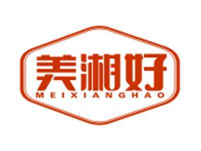 美湘好
