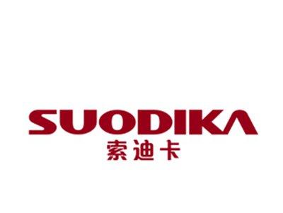 索迪卡