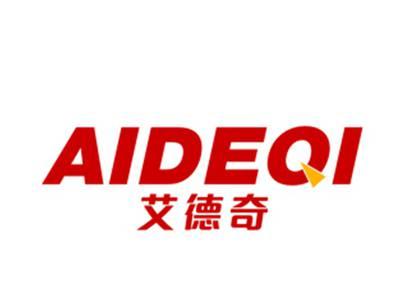 艾德奇