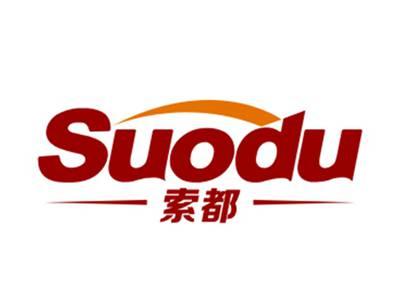 索都