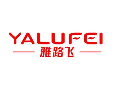 雅路飞