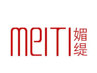 媚缇