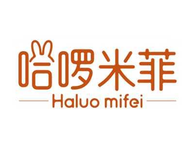 哈啰米菲