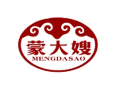 蒙大嫂