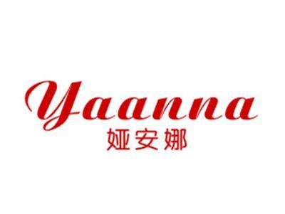 娅安娜