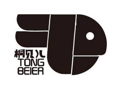 桐贝儿