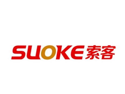索客