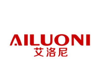 艾洛尼