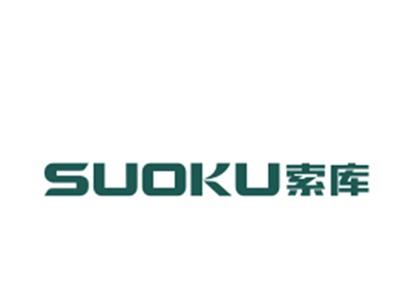 索库7/9类同名