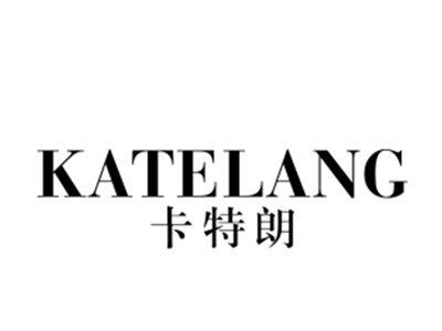 卡特朗