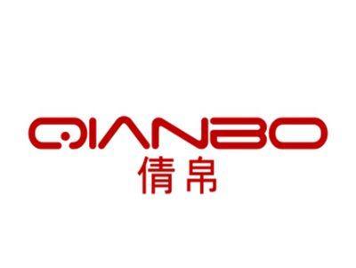 倩帛