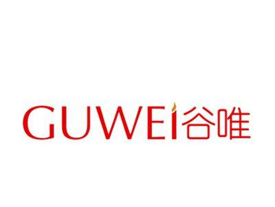 谷唯