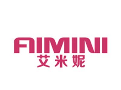 艾米妮