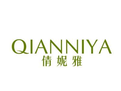 倩妮雅