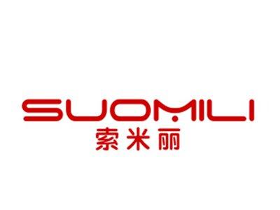 索米丽