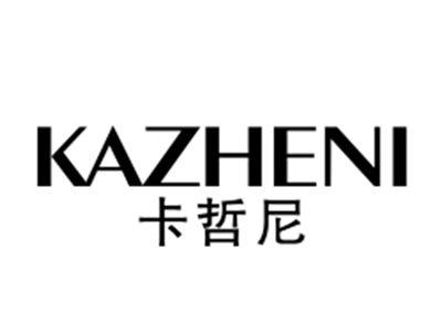 卡哲尼