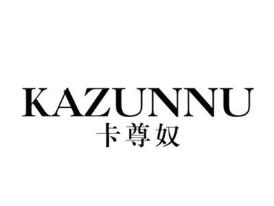 卡尊奴