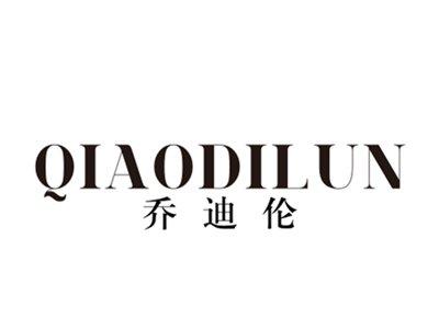 乔迪伦