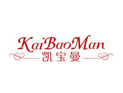 凯宝曼