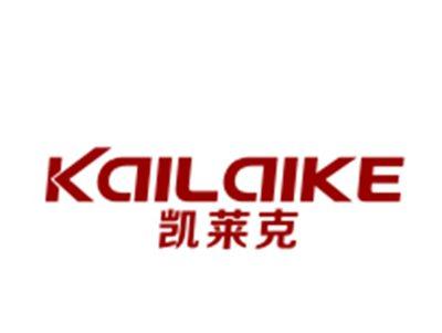 凯莱克