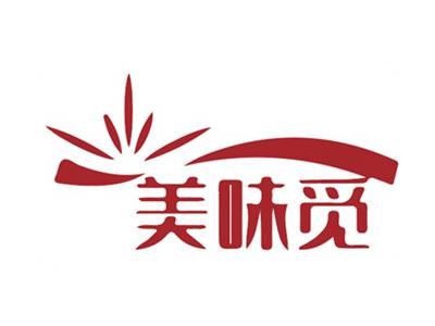 美味觅