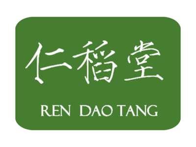仁稻堂