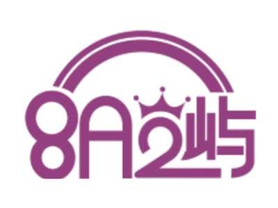 8A2屿
