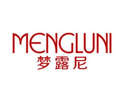 梦露尼