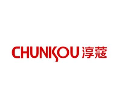 淳蔻