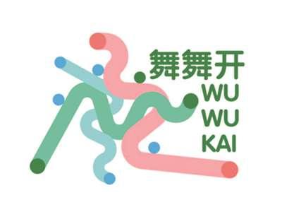 舞舞开
