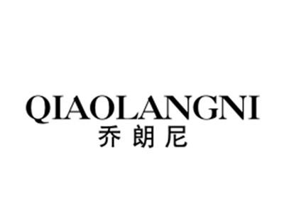 乔朗尼