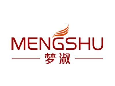 梦淑