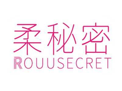 柔秘密ROUUSECRET