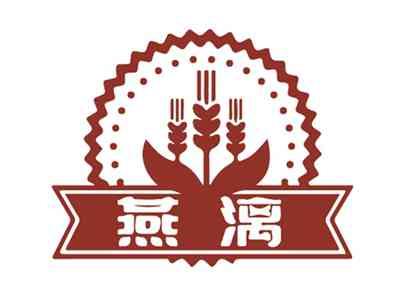 燕漓
