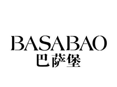 巴萨堡