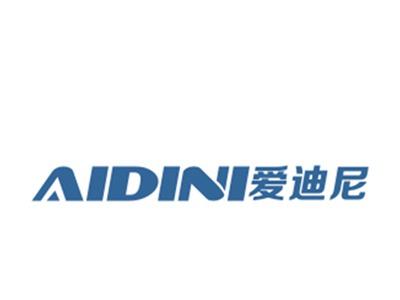 爱迪尼