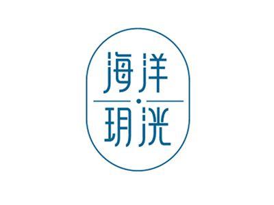 海洋玥洸