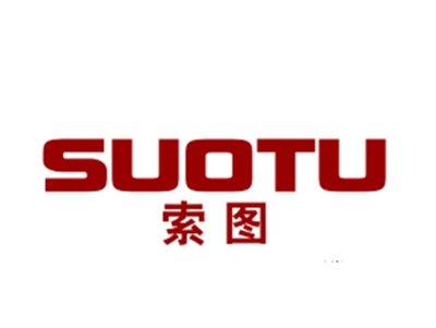 索图