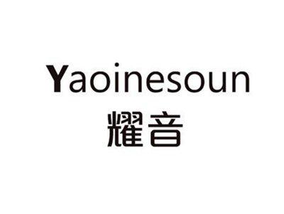 yaoinesoun耀音
